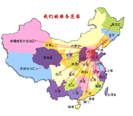 盘州市销售线路